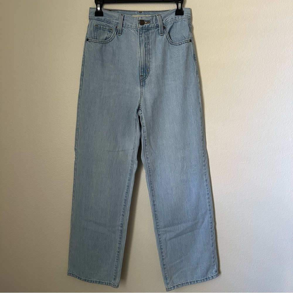 Levi’s High Waisted Straight Jeans